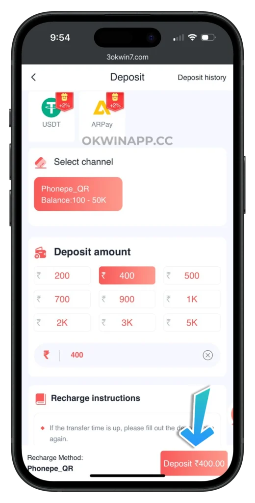 okwin-deposit-page