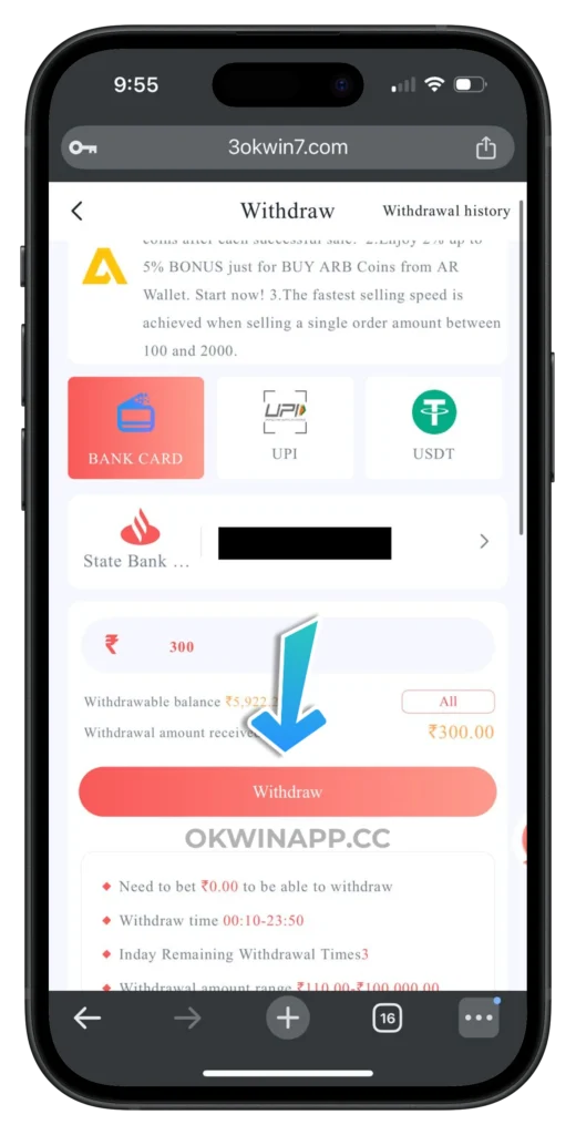 okwin-withdrawal-page